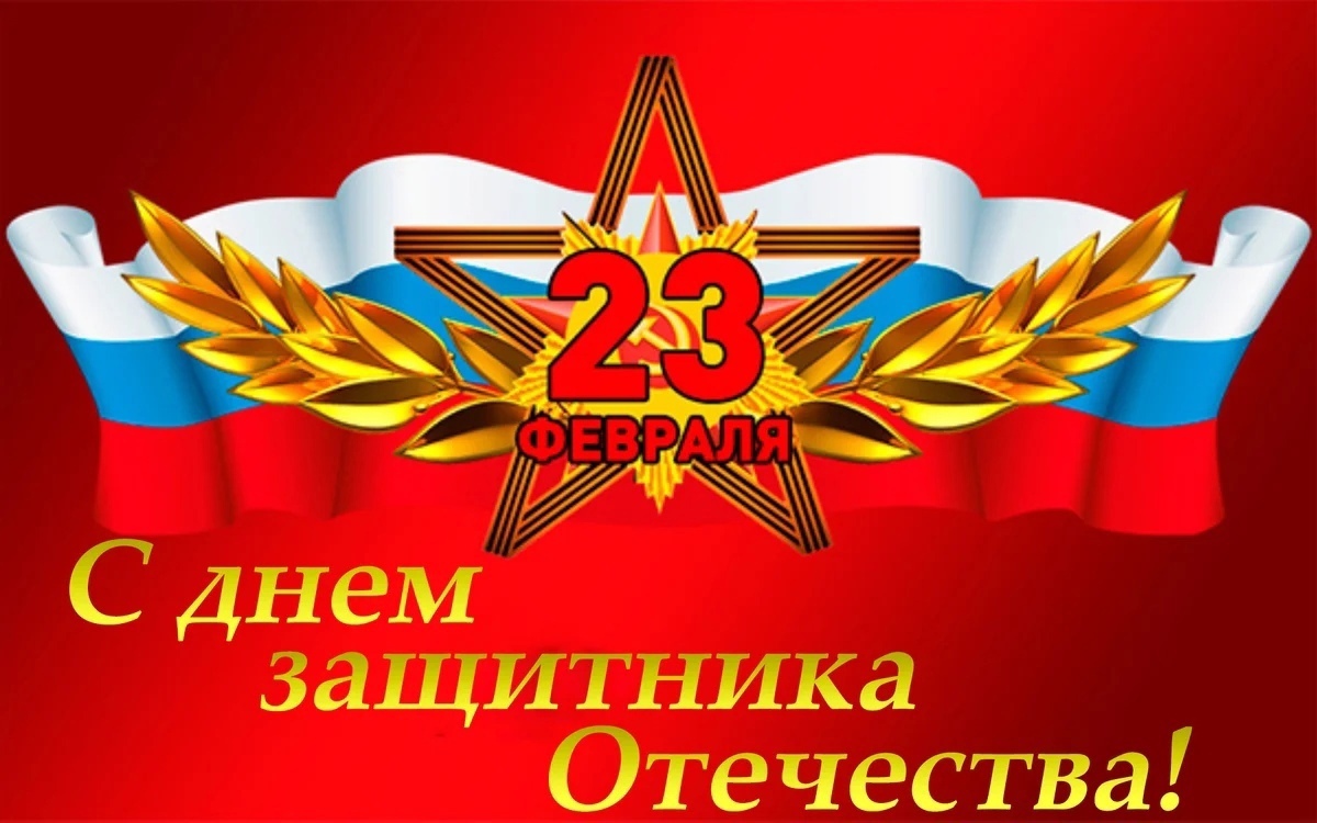 «Быстрее, дальше, умнее!» «Быстрее, дальше, умнее!»