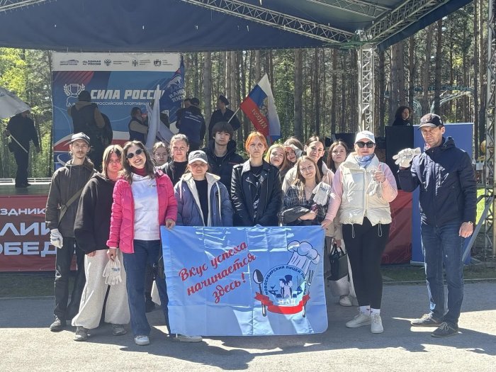 Участие в «ЭкоFESTE»