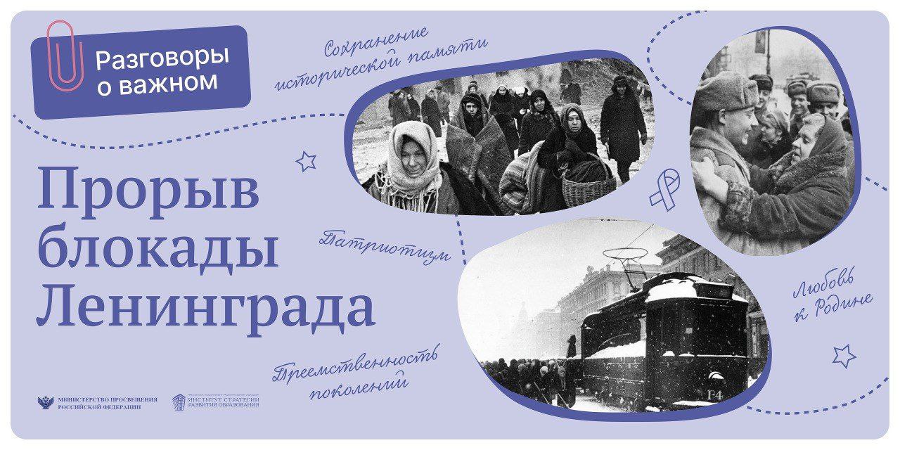872 дня страха в осаде 872 дня страха в осаде