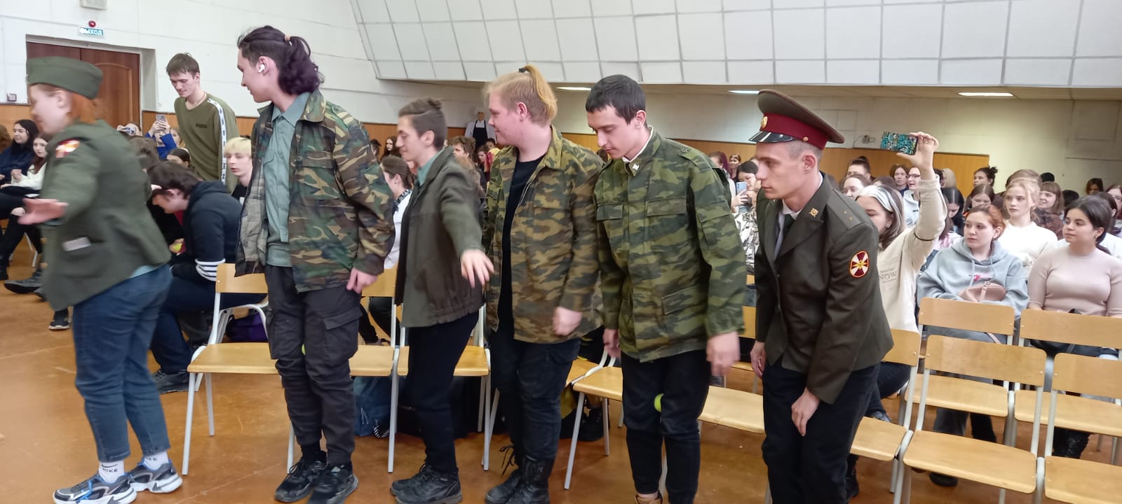 День Защитника Отечества День Защитника Отечества