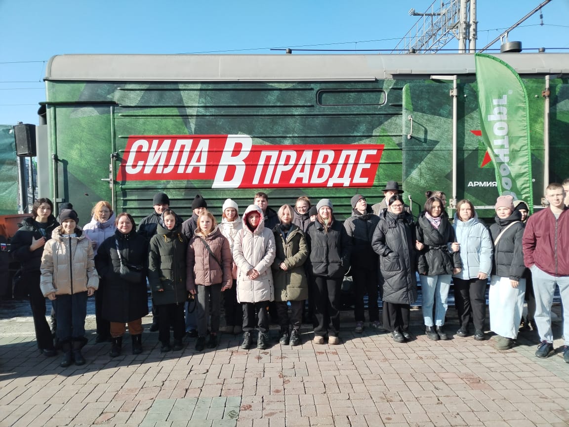 «Сила в правде» «Сила в правде»
