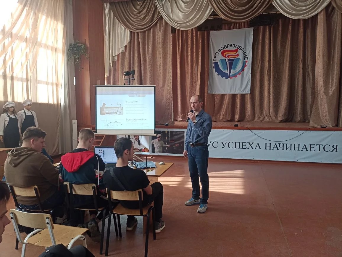 Обучение по проекту «Новая высота» Обучение по проекту «Новая высота»