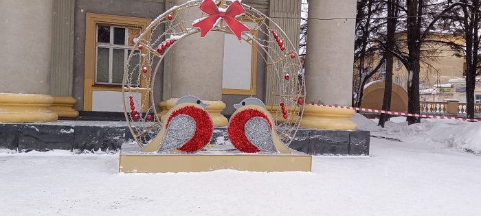 Новосибирск — Новогодняя столица России