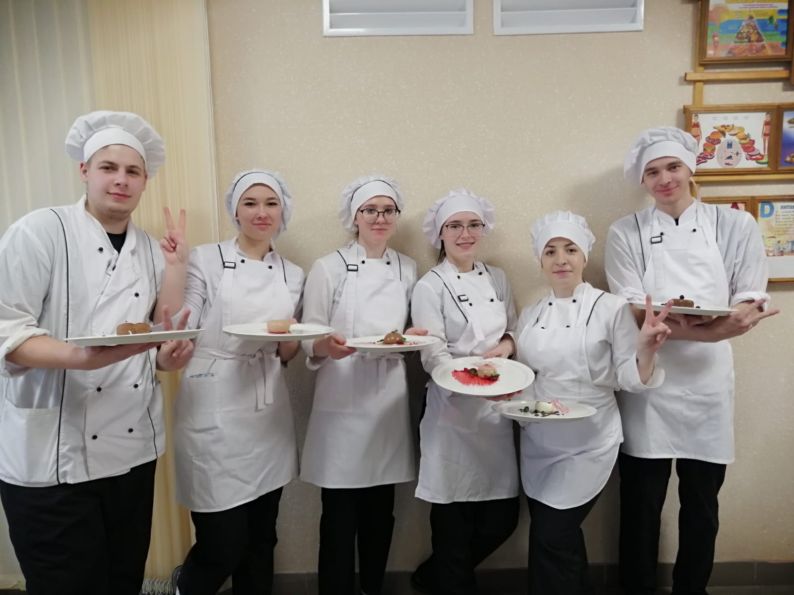 Дифференцированный зачет в группе №319 «Повар. кондитер» Дифференцированный зачет в группе №319 «Повар. кондитер»