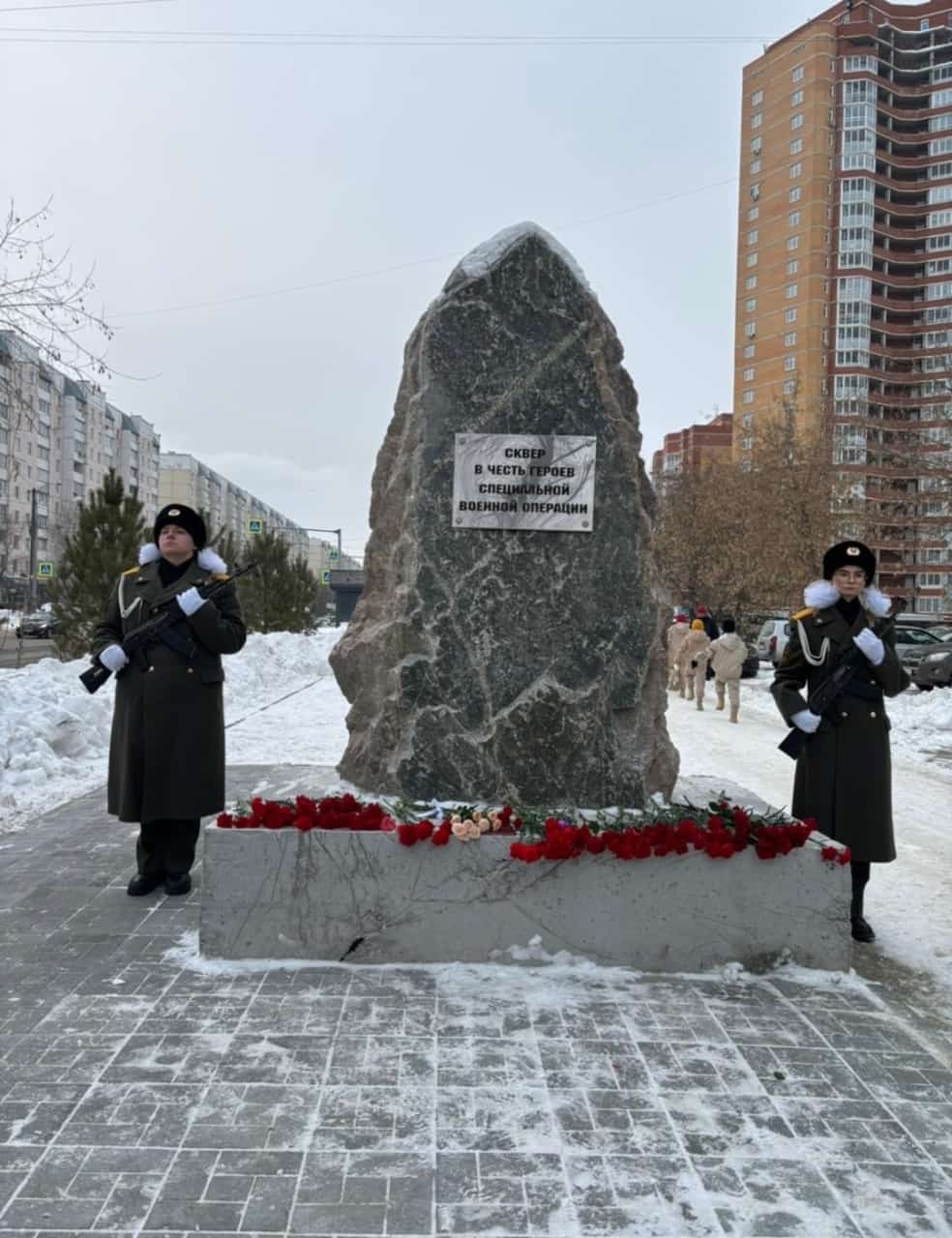 ВАХТА ПАМЯТИ-2025 ВАХТА ПАМЯТИ-2025