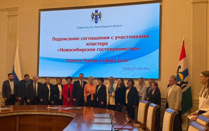 Профессионалитет