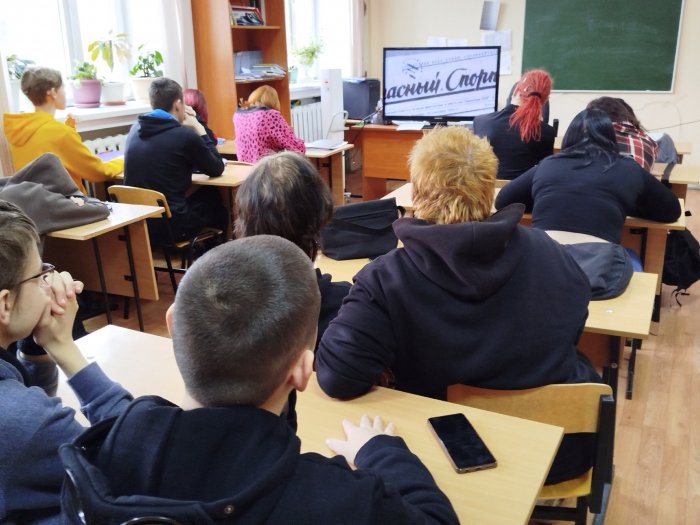 Международный фестиваль спортивного кино