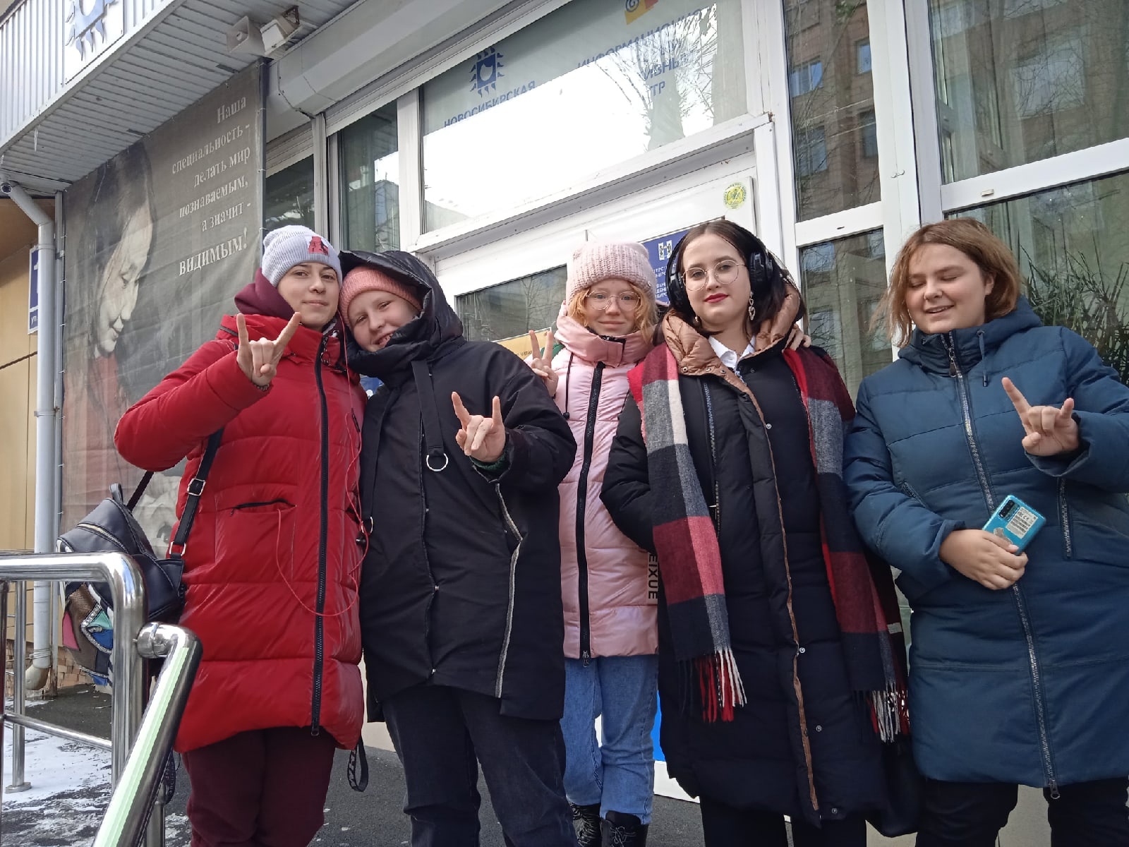 Помощь слабослышащим в «Географическом диктанте» Помощь слабослышащим в «Географическом диктанте»