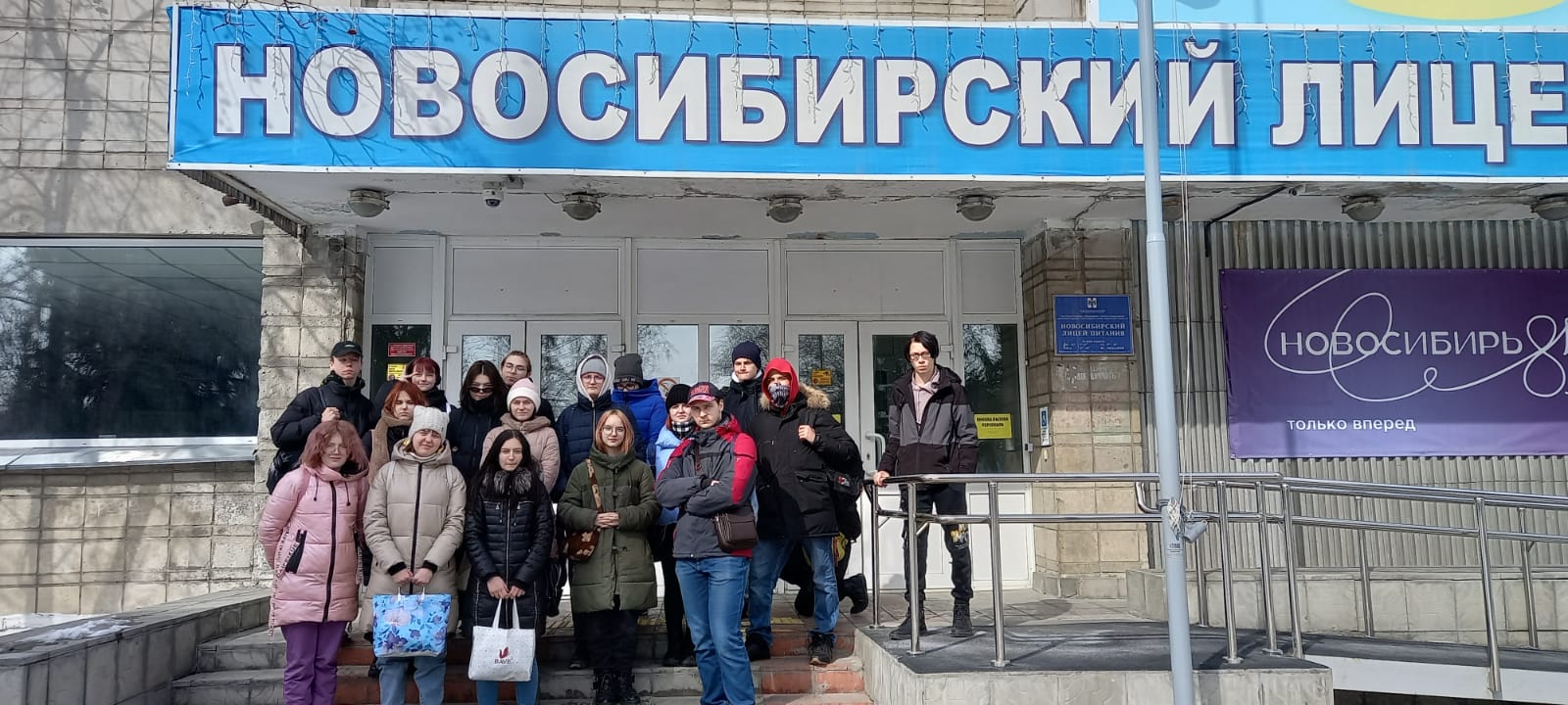 Урок Мужества "Чернобыль - трагедия, подвиг, предупреждение" Урок Мужества "Чернобыль - трагедия, подвиг, предупреждение"
