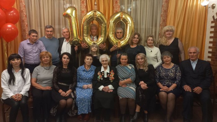 Поздравление со 100-летним Юбилеем