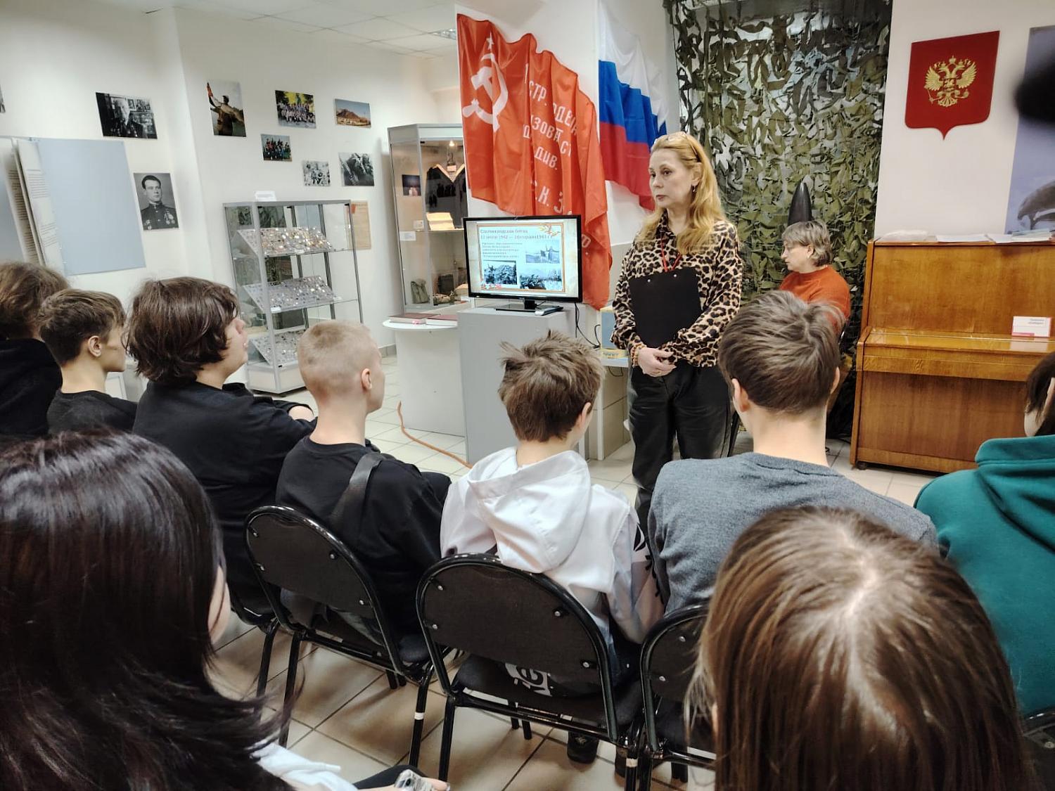 Урок Мужества «Сталинградская битва»