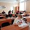 Предметные олимпиады в рамках Декады общеобразовательных дисциплин "Мой любимый Новосибирск"