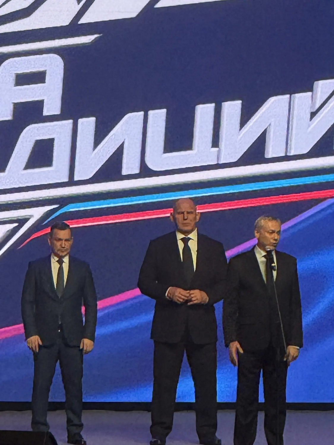 «Сила традиций» 
