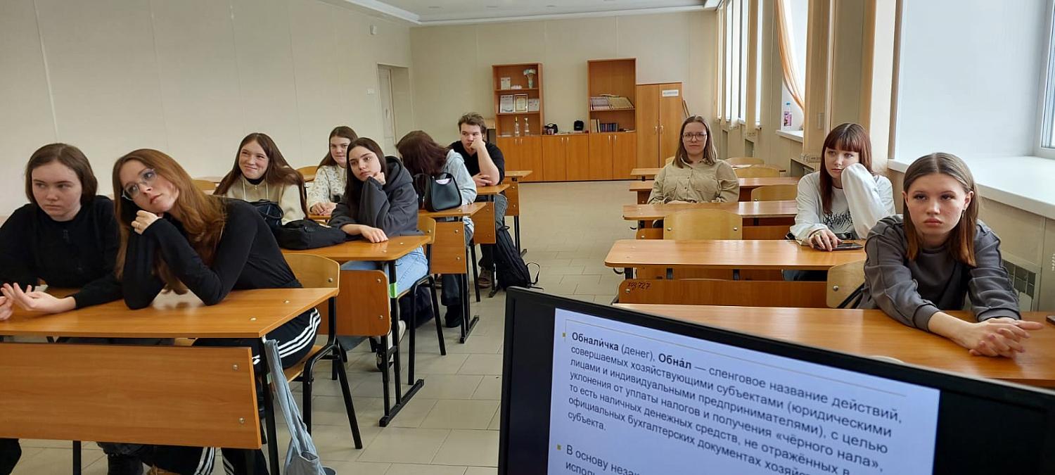 Дроппинг — как не стать соучастником преступления 