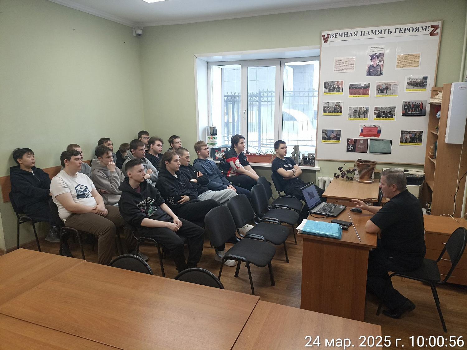 Учебные сборы по основам НВО