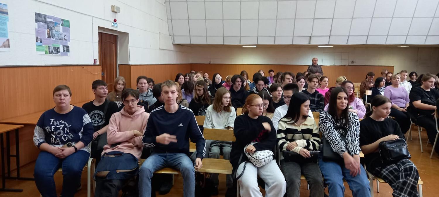 Урок Памяти «И вспомним мы Афганистан»
