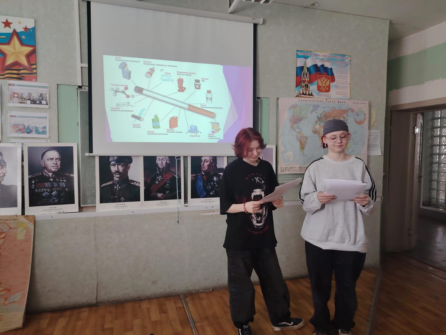 «Чистое поколение — 2025» 