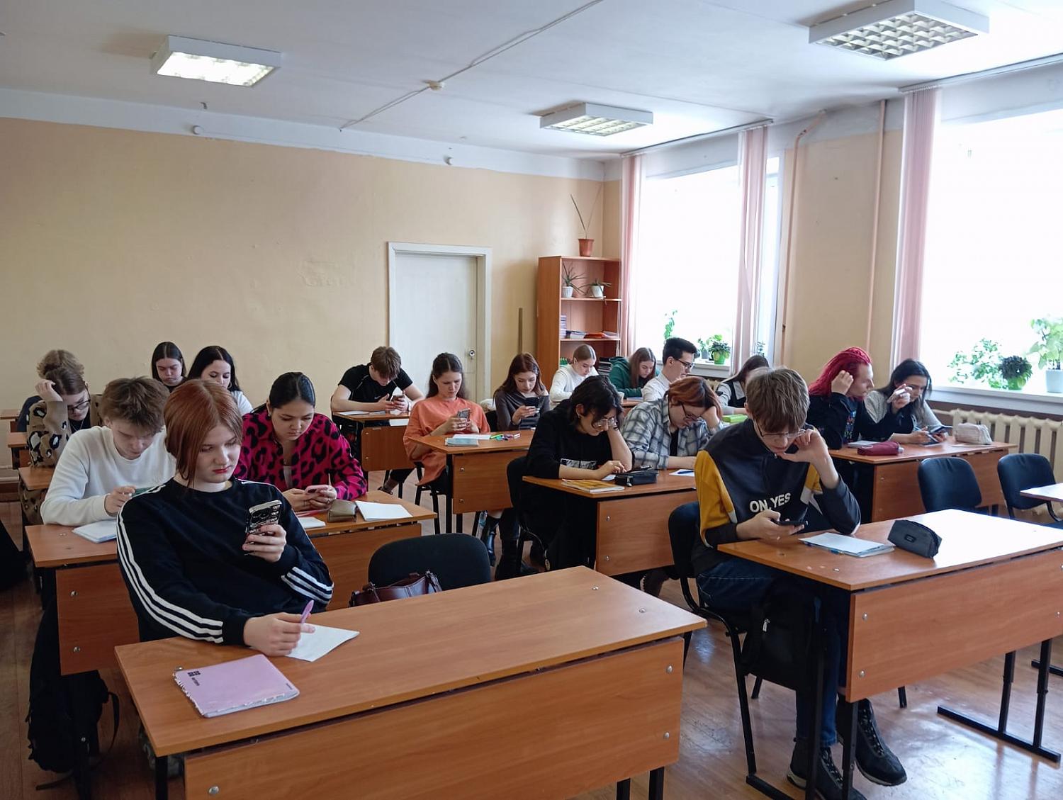 «Математический дозор»