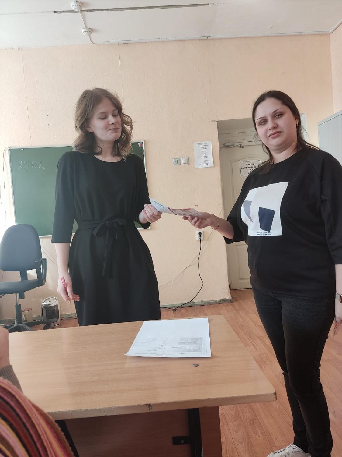 День молодого избирателя