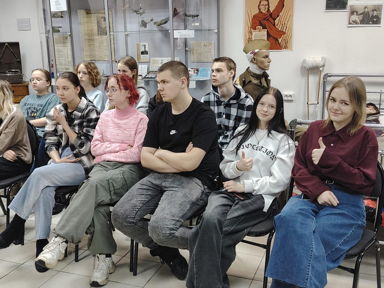 Урок Памяти «Нам не забыть Афганистан»