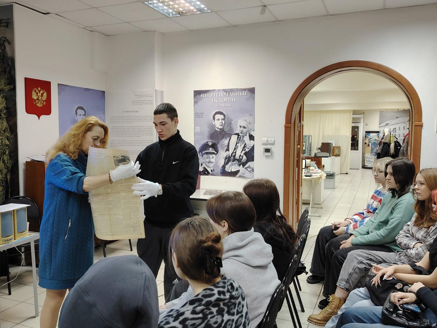 Урок Мужества "Ленинград, война, блокада"