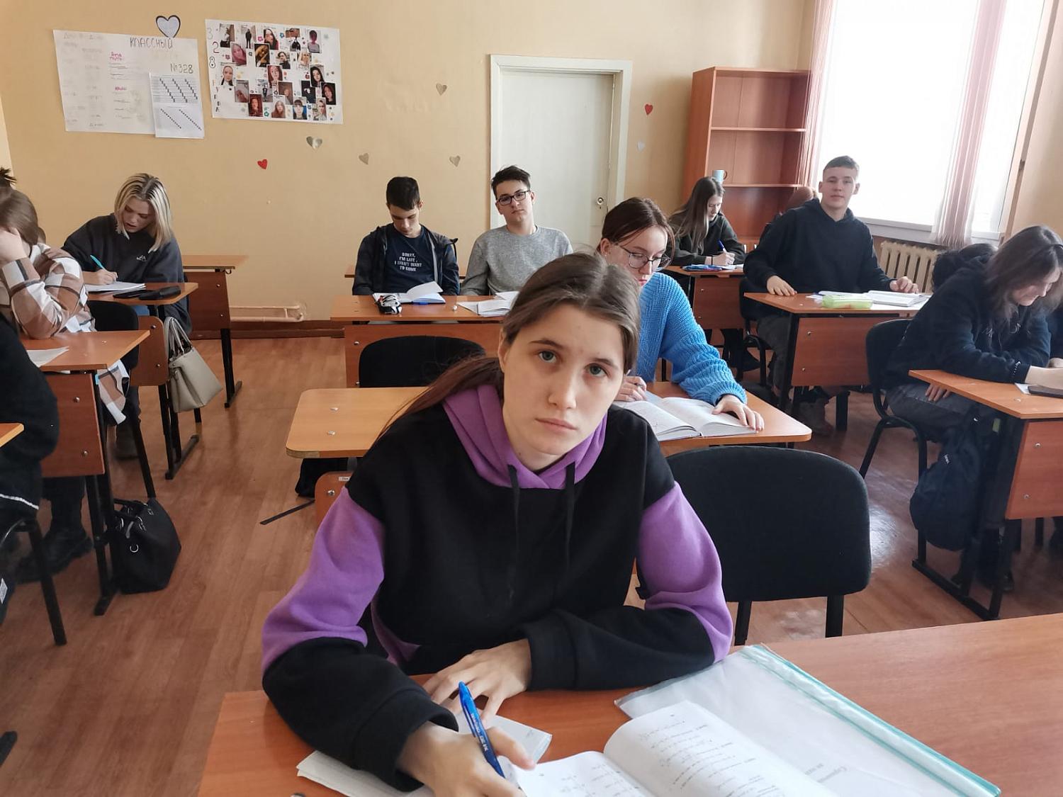Международный день родного языка