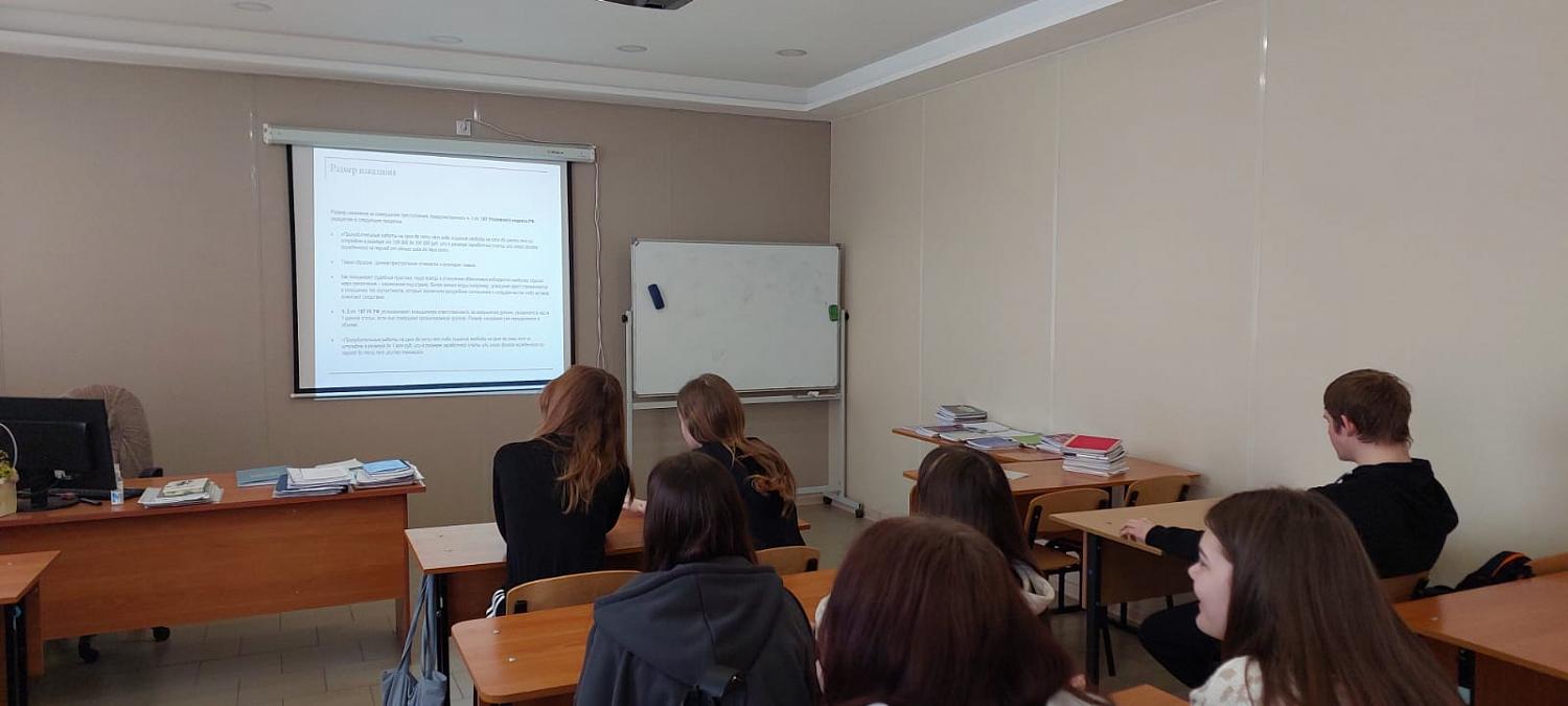 Дроппинг — как не стать соучастником преступления 