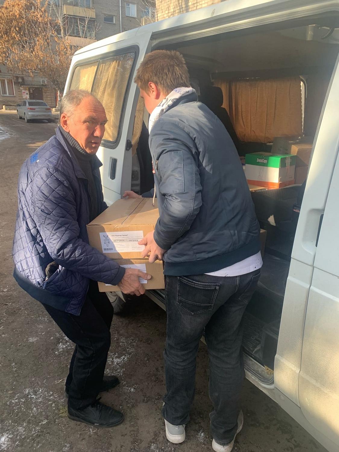 #МЫВМЕСТЕ