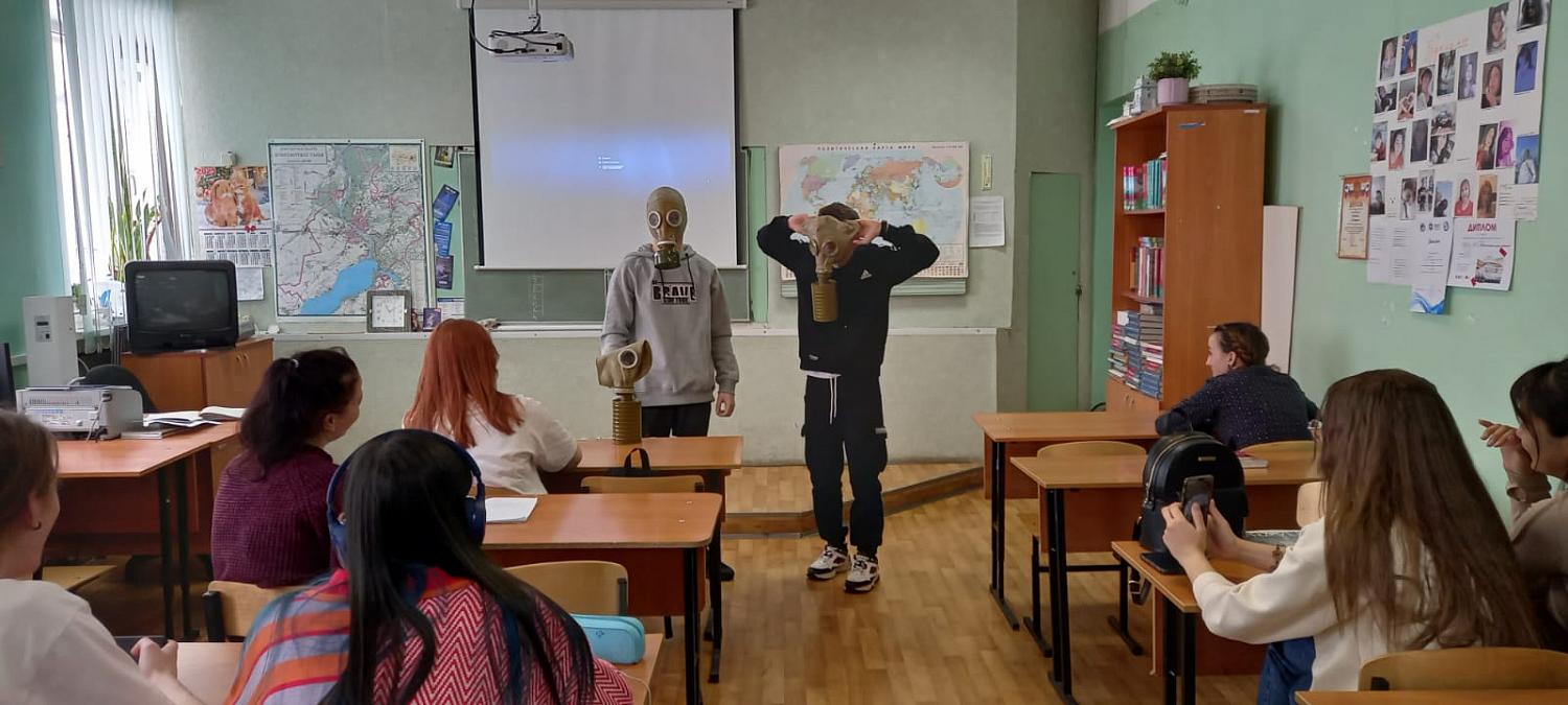 1 марта — Всемирный день гражданской обороны