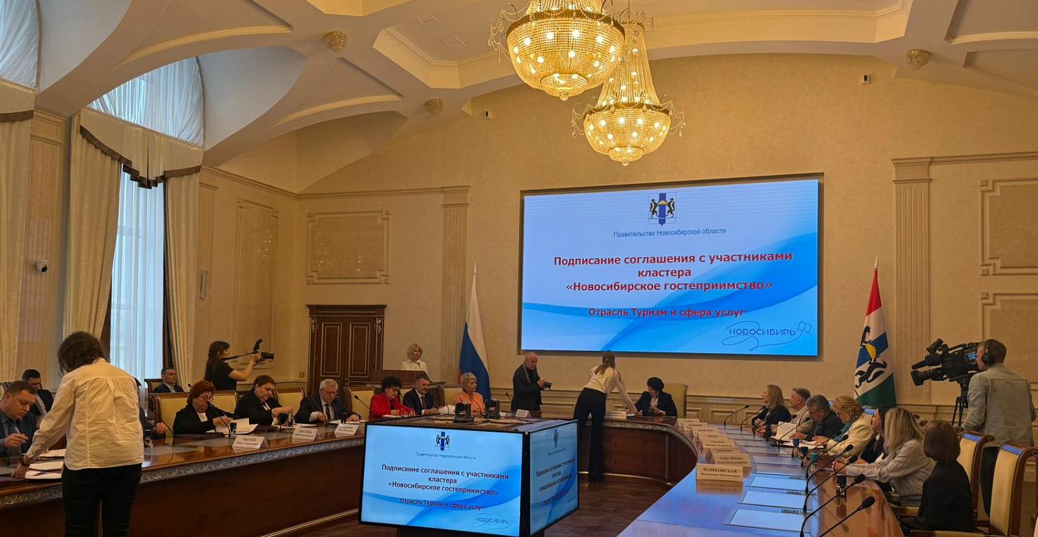 Профессионалитет