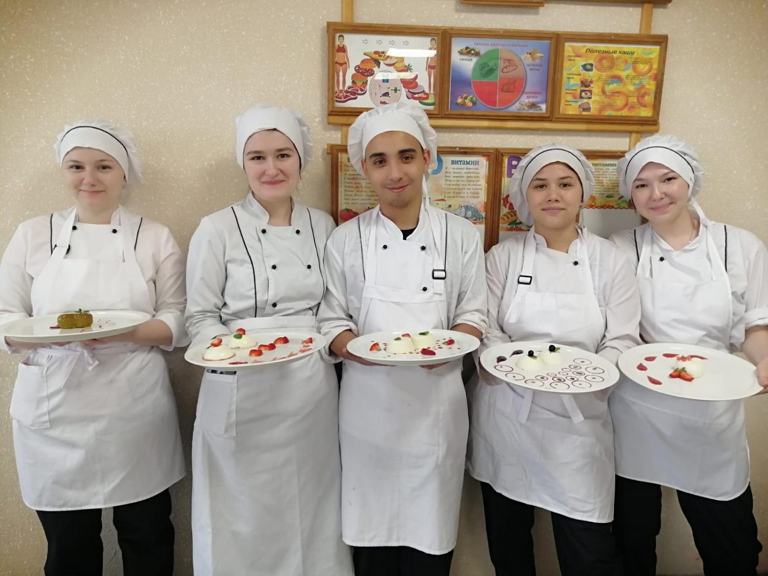 Дифференцированный зачет в группе №319 «Повар. кондитер»