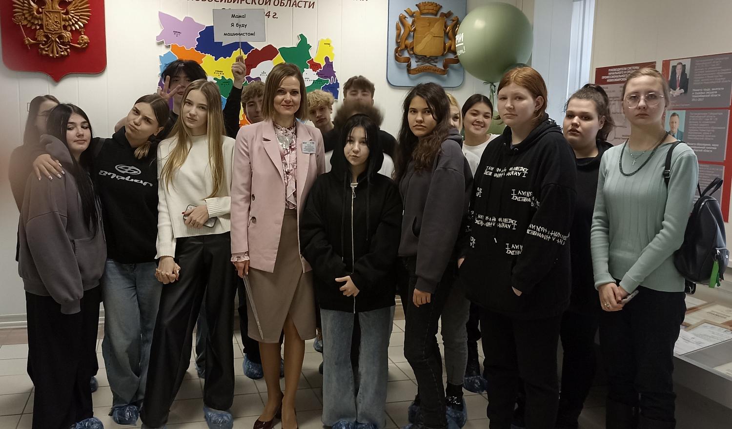 Экскурсия в музей профтехобразования 