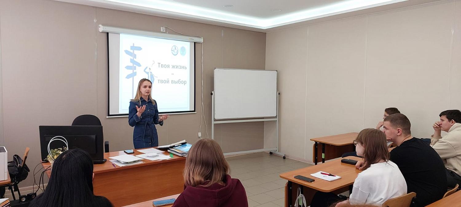 Профилактика употребления ПАВ