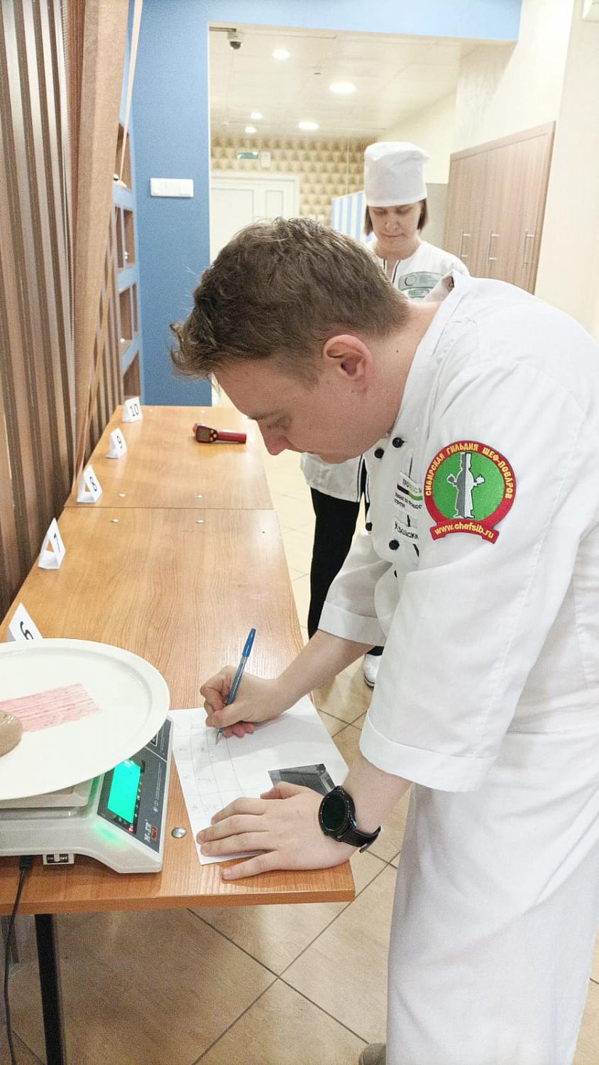 Демонстрационный экзамен-2024