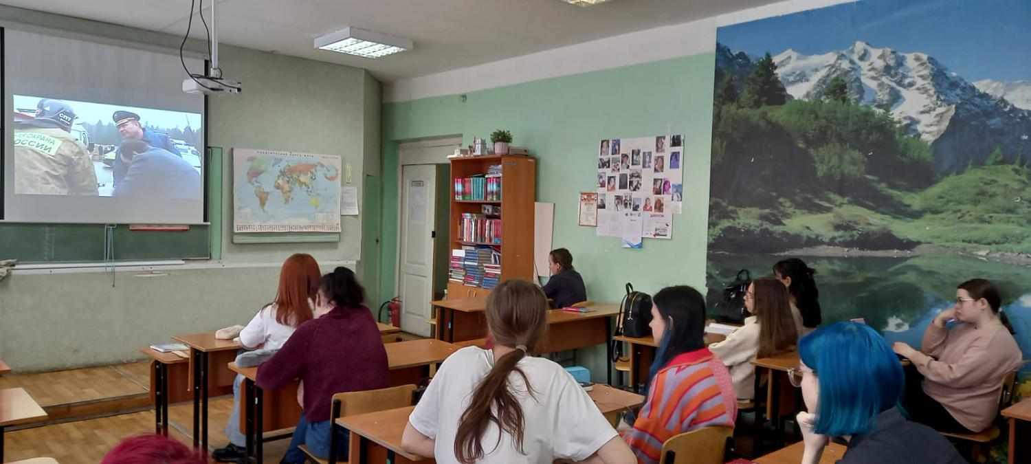 1 марта — Всемирный день гражданской обороны