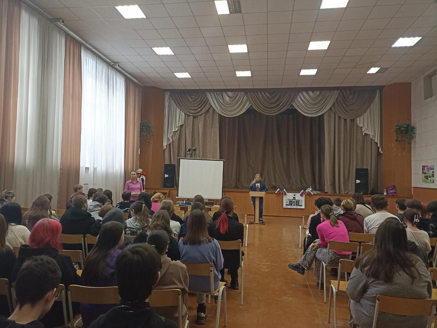 Встреча с юрисконсультом Роспотребнадзора