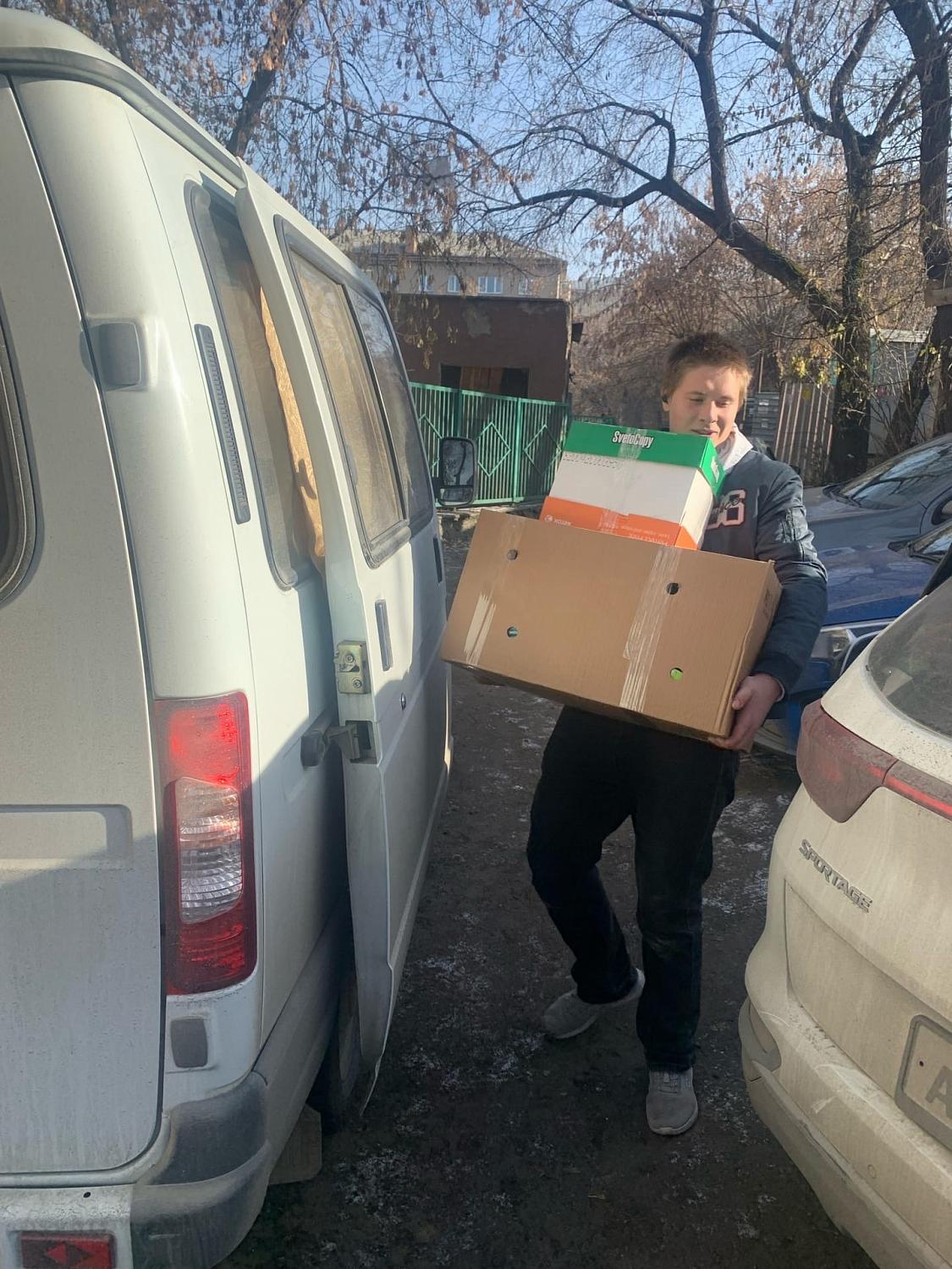 #МЫВМЕСТЕ