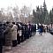 Участие в памятно-мемориальном митинге