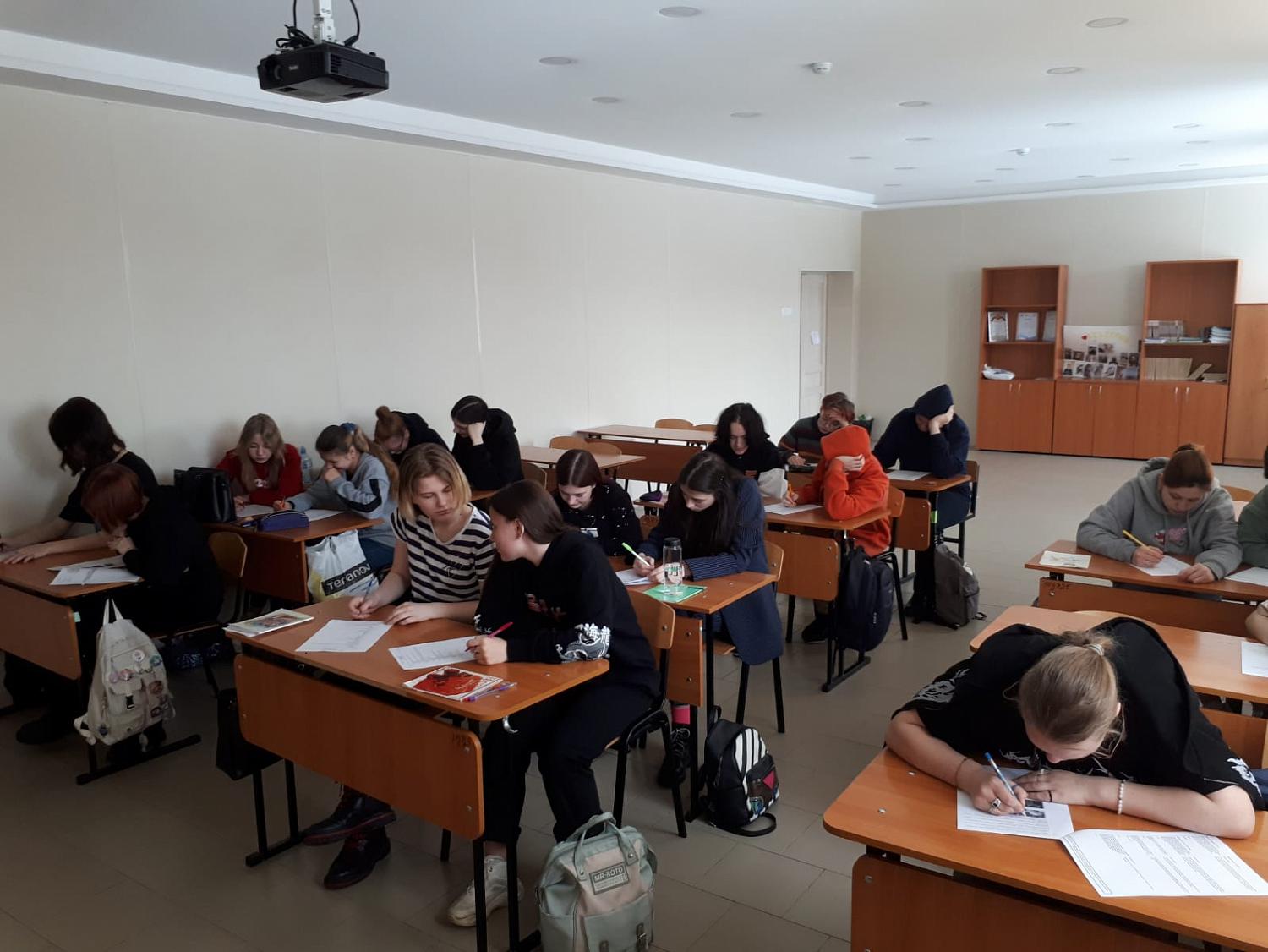 Макаренковский диктант