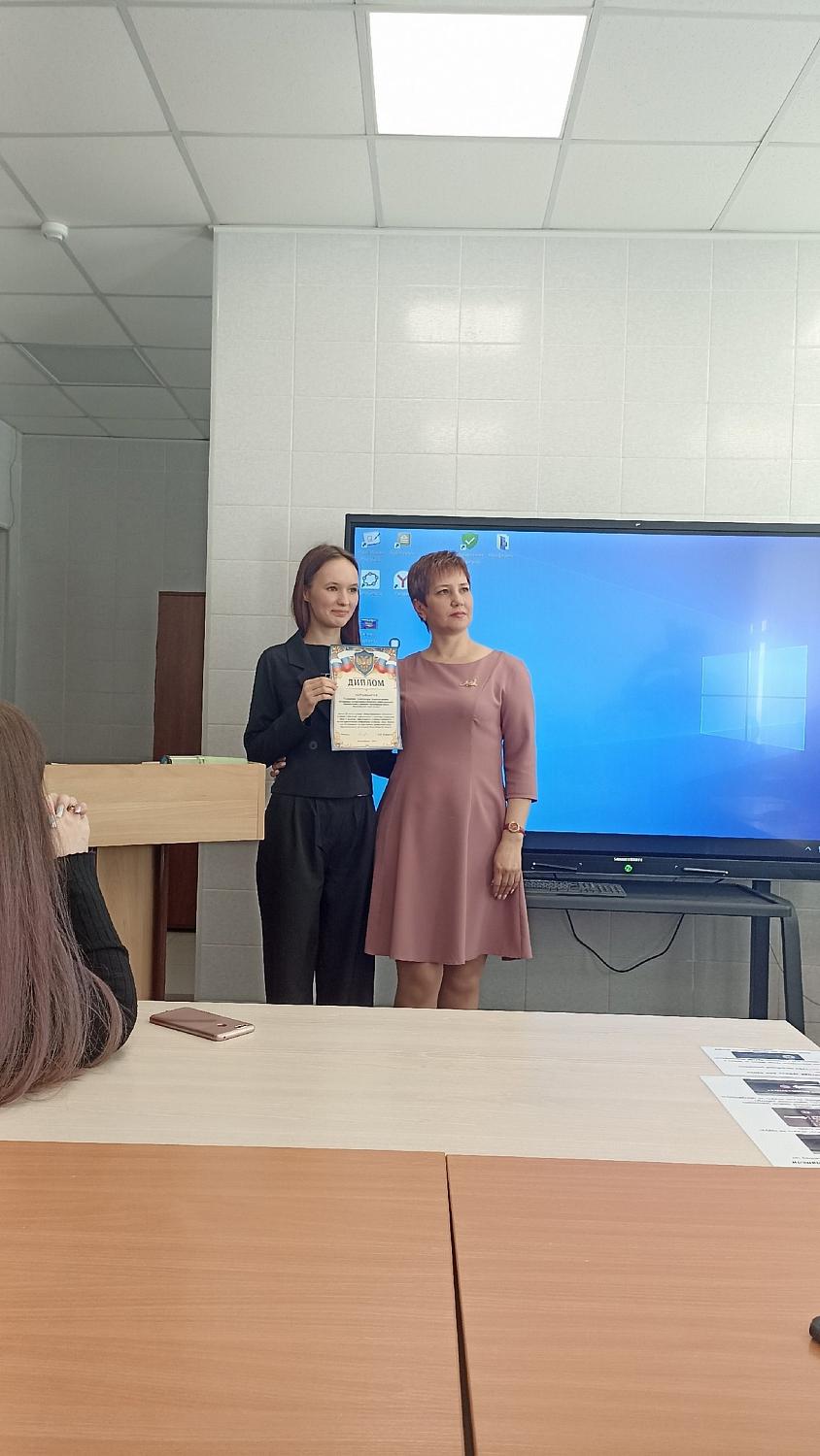 «Серебро» на конференции «Люди. События. Факты»