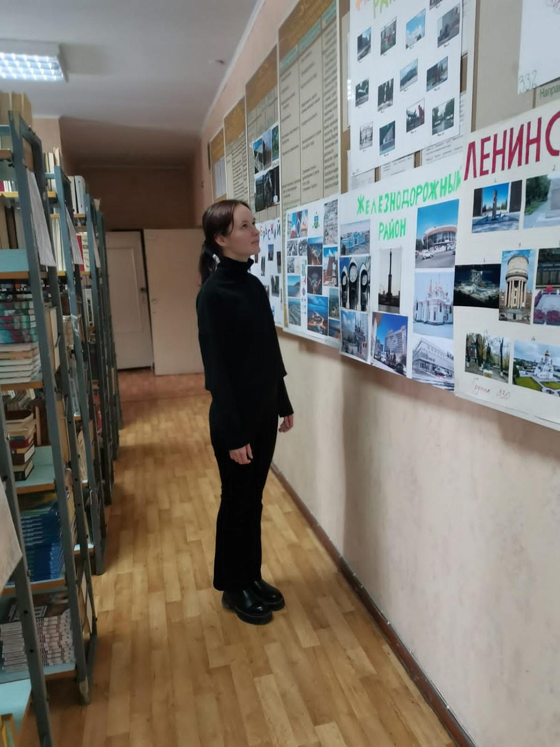 Открытие декады общеобразовательных дисциплин «Мой любимый Новосибирск»