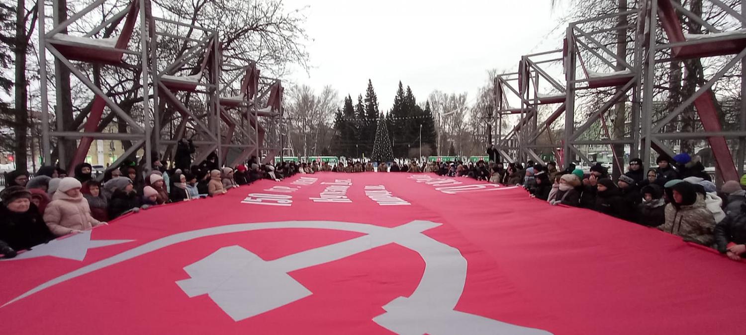 Участие в памятно-мемориальном митинге