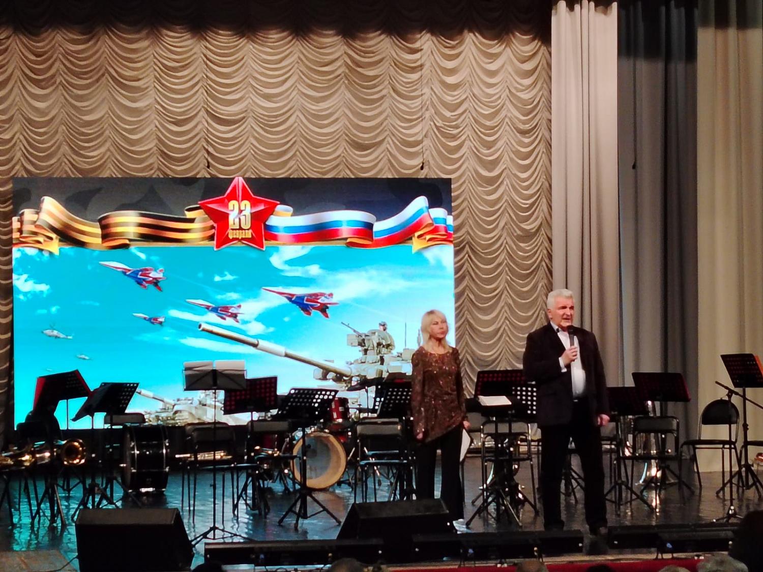 «Защитникам Родины слава» 
