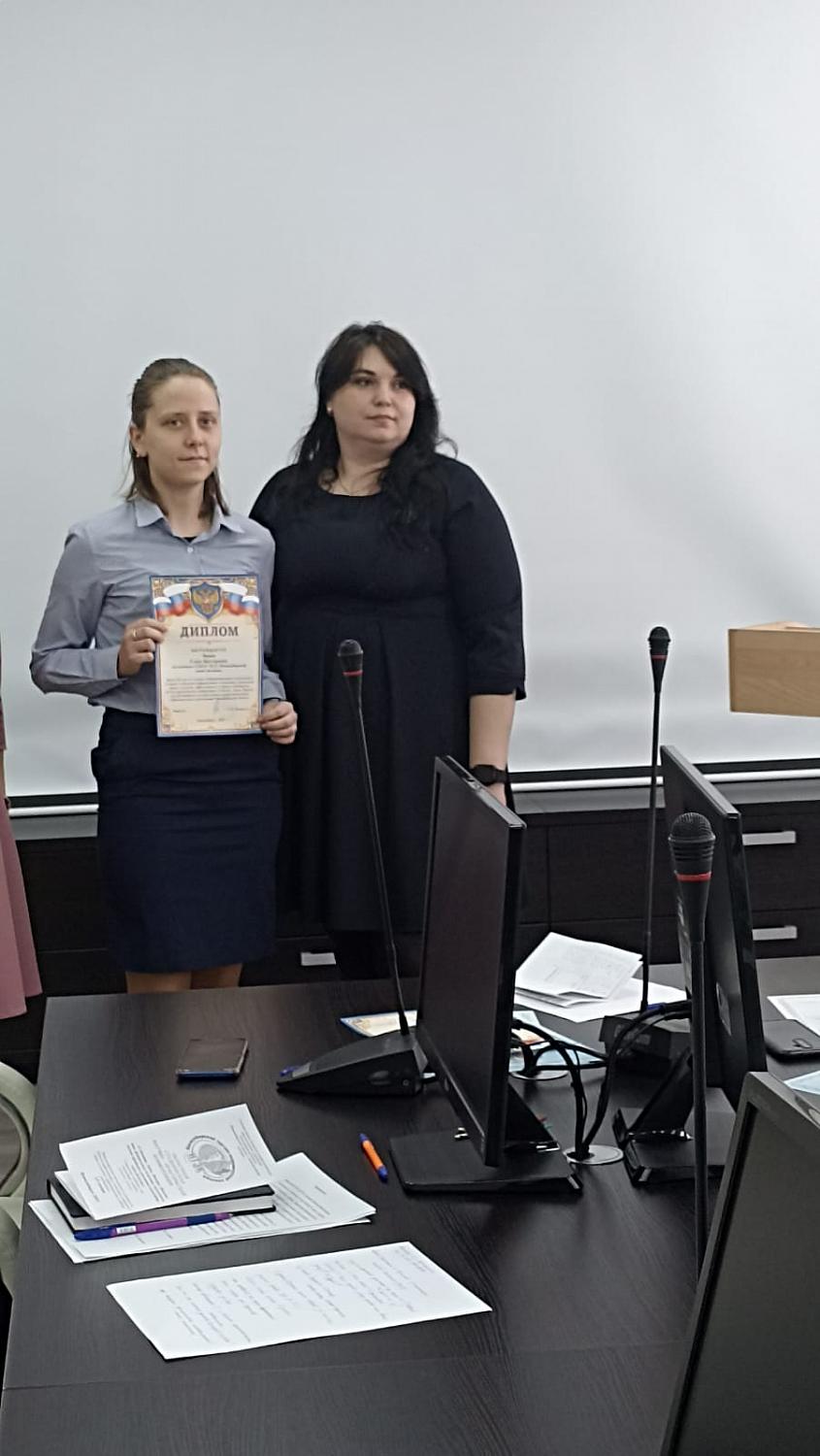 Конференция "События. Люди. Факты"