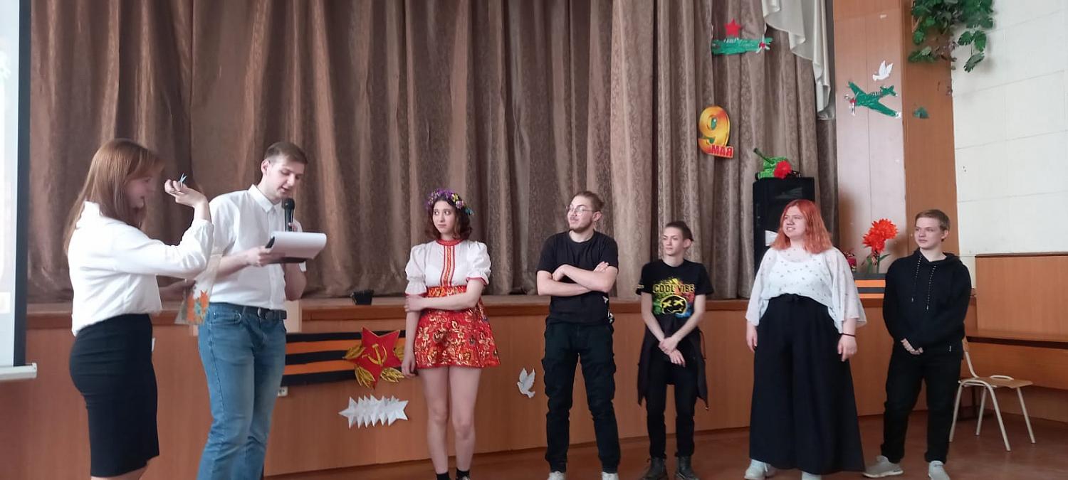 «Этих дней не смолкнет слава…»-2023