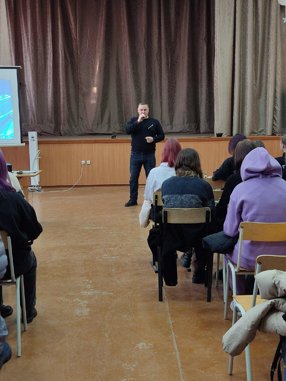 «Разговоры о важном»