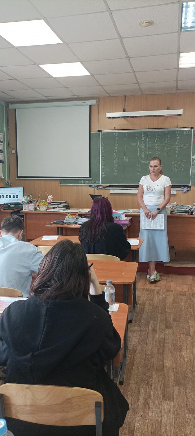 Экзамены-2025