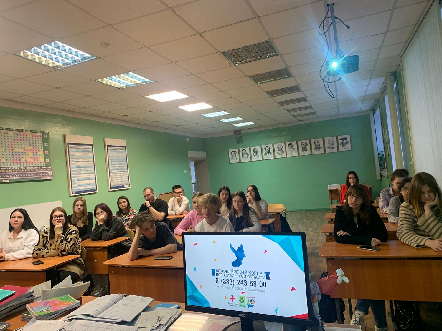 Акция «Добрые уроки»