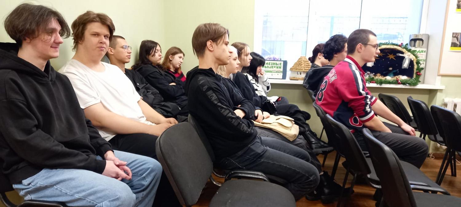 Урок Мужества «забвению не подлежит»