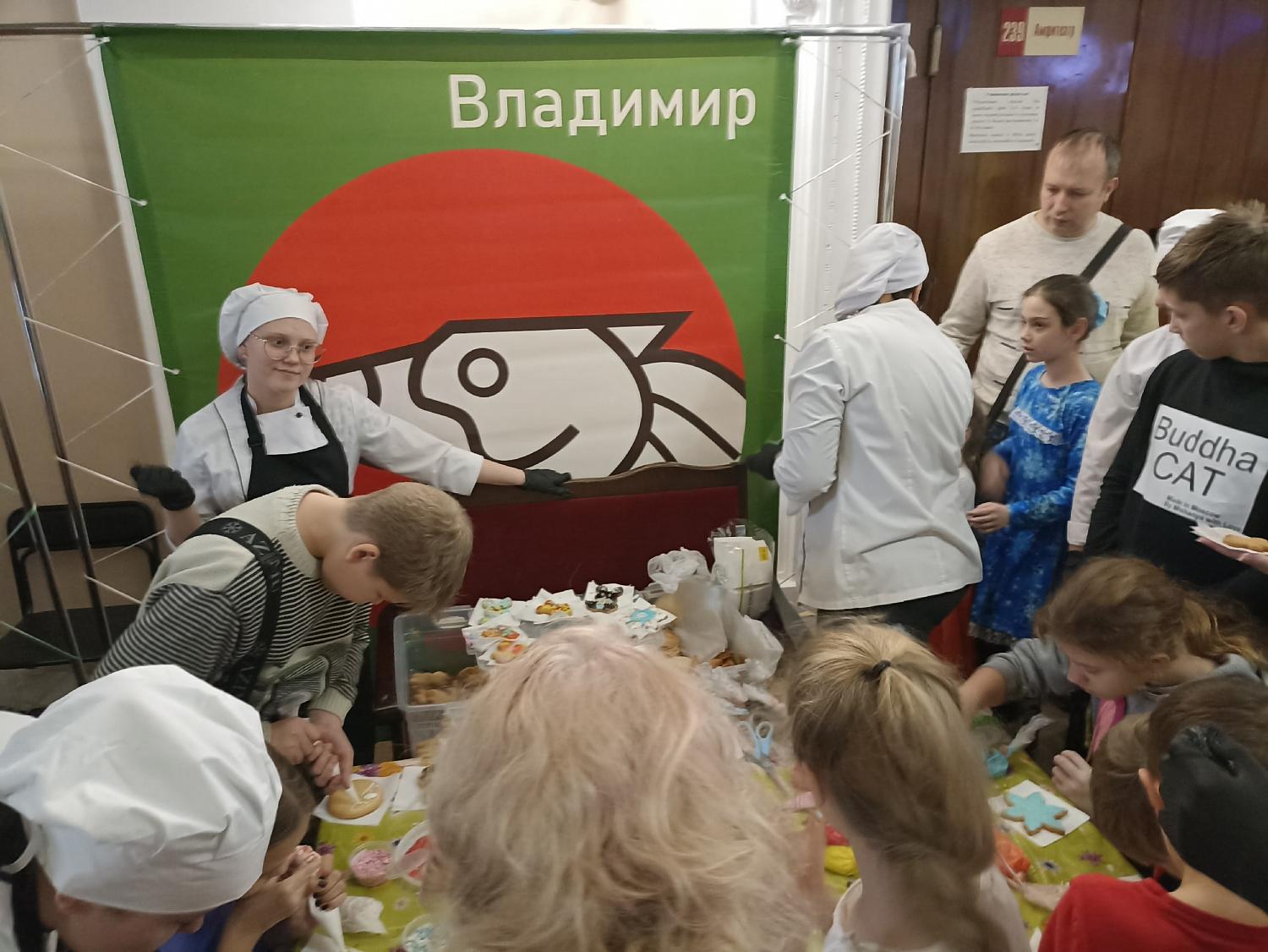 Мастер-класс по росписи покровских пряников
